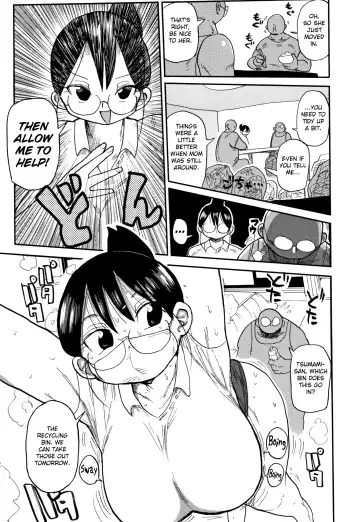 [Kiliu] Niizuma no Arai-San Fhentai - Page 7