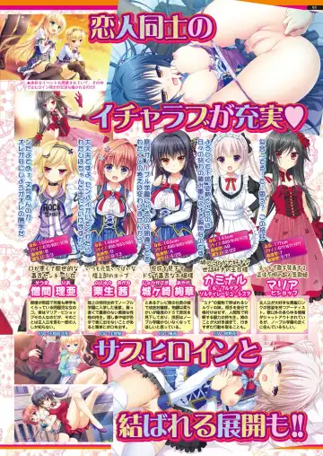 [Nishizaki Eimu - Taki Minashika - Yagami Dai] BugBug 2019-03 Fhentai - Page 103