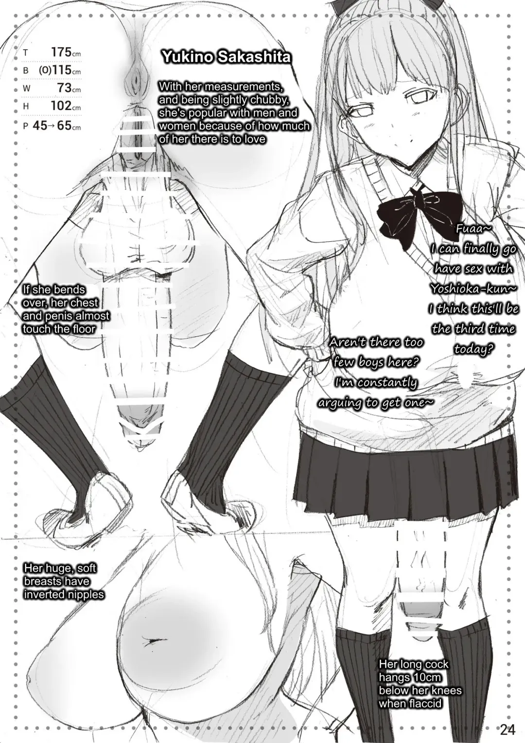 The SILKY SCHOOL Fhentai - Page 24