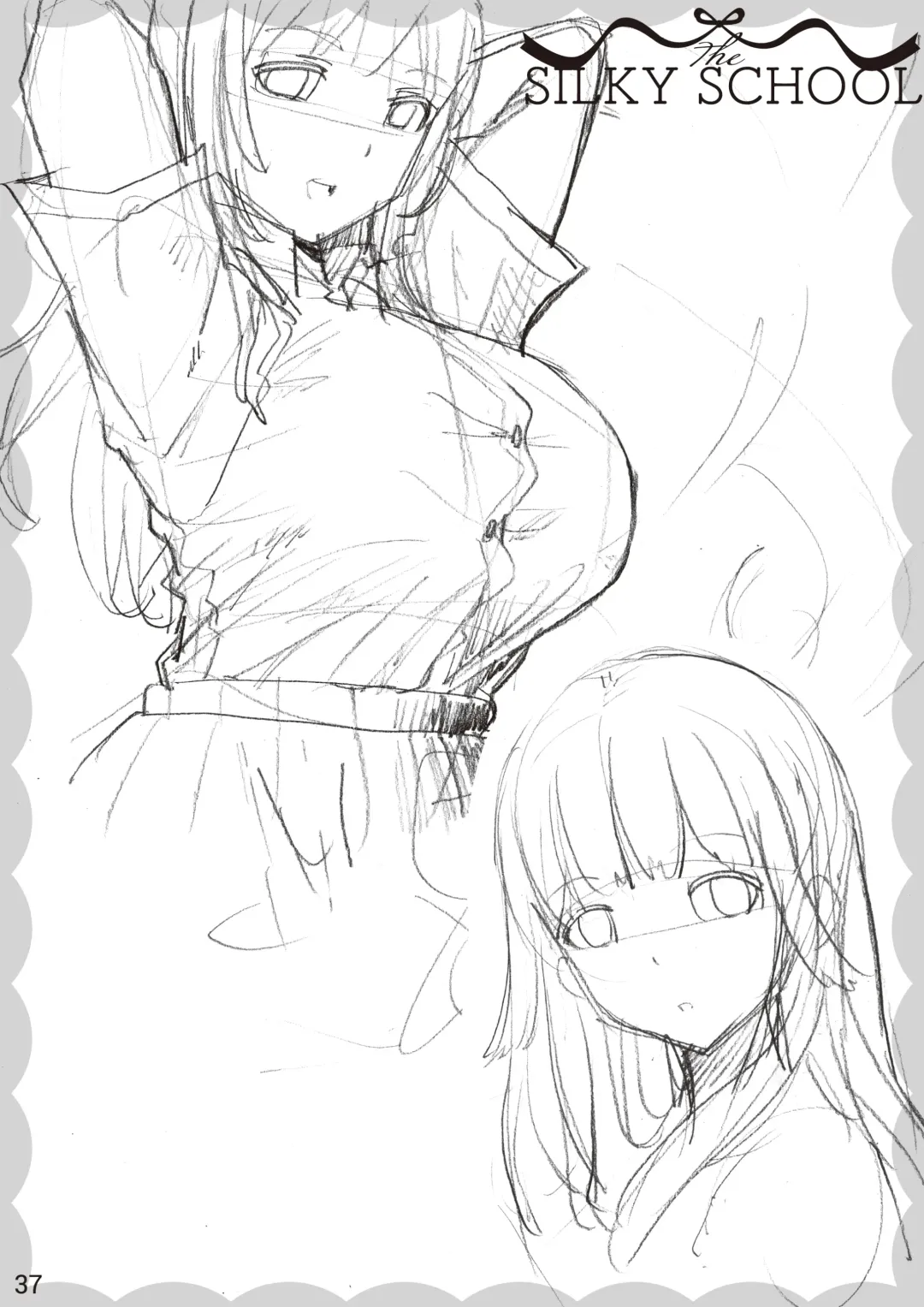 The SILKY SCHOOL Fhentai - Page 37