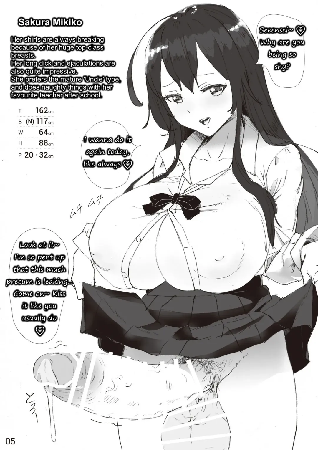 The SILKY SCHOOL Fhentai - Page 5