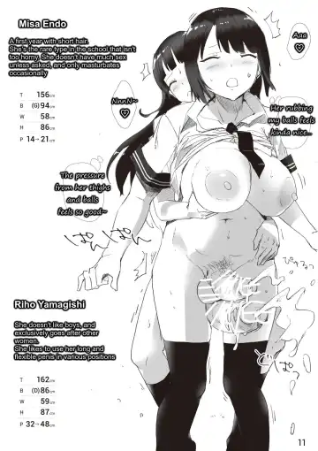 The SILKY SCHOOL Fhentai - Page 11
