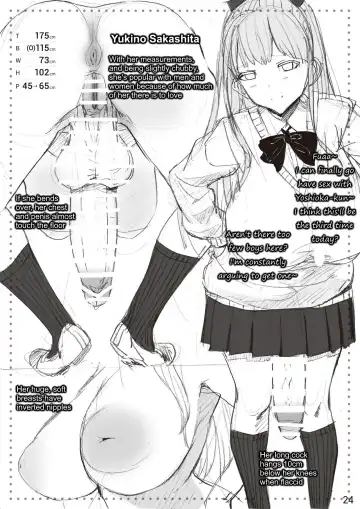 The SILKY SCHOOL Fhentai - Page 24