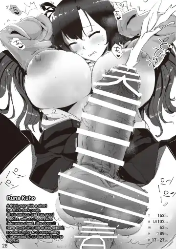 The SILKY SCHOOL Fhentai - Page 28