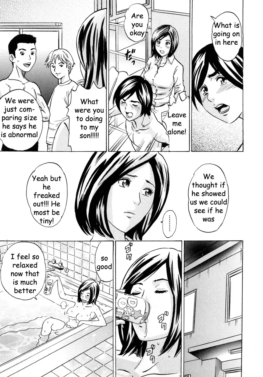 [Tange Suzuki] Son's Secret Fhentai - Page 3