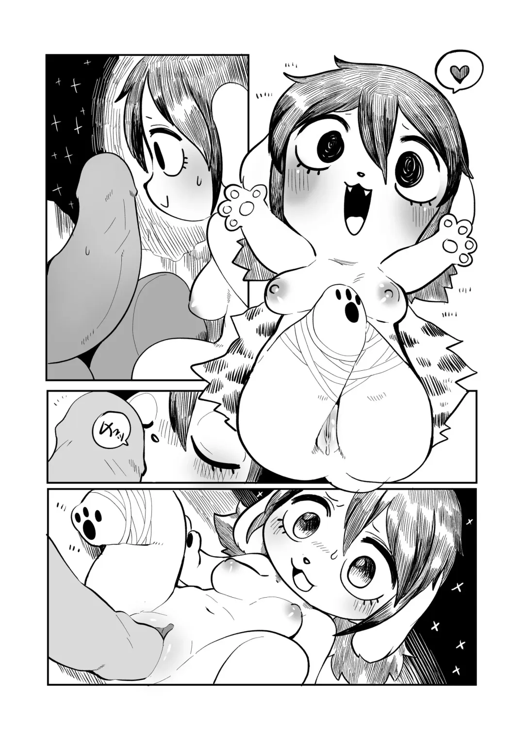 [Opossa] I heard that fat women are preferred in the primitive age. Fhentai - Page 15