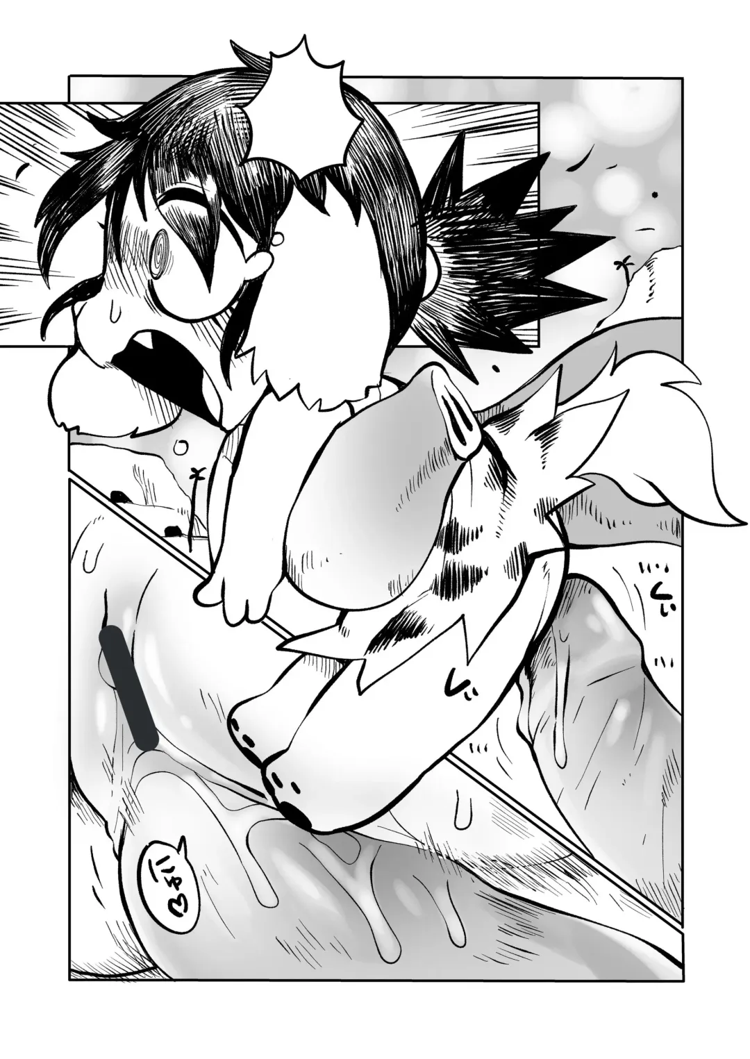 [Opossa] I heard that fat women are preferred in the primitive age. Fhentai - Page 9