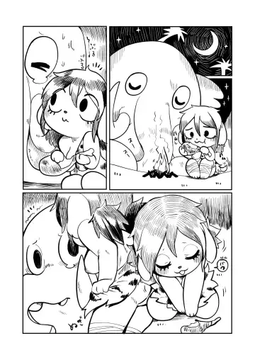 [Opossa] I heard that fat women are preferred in the primitive age. Fhentai - Page 14