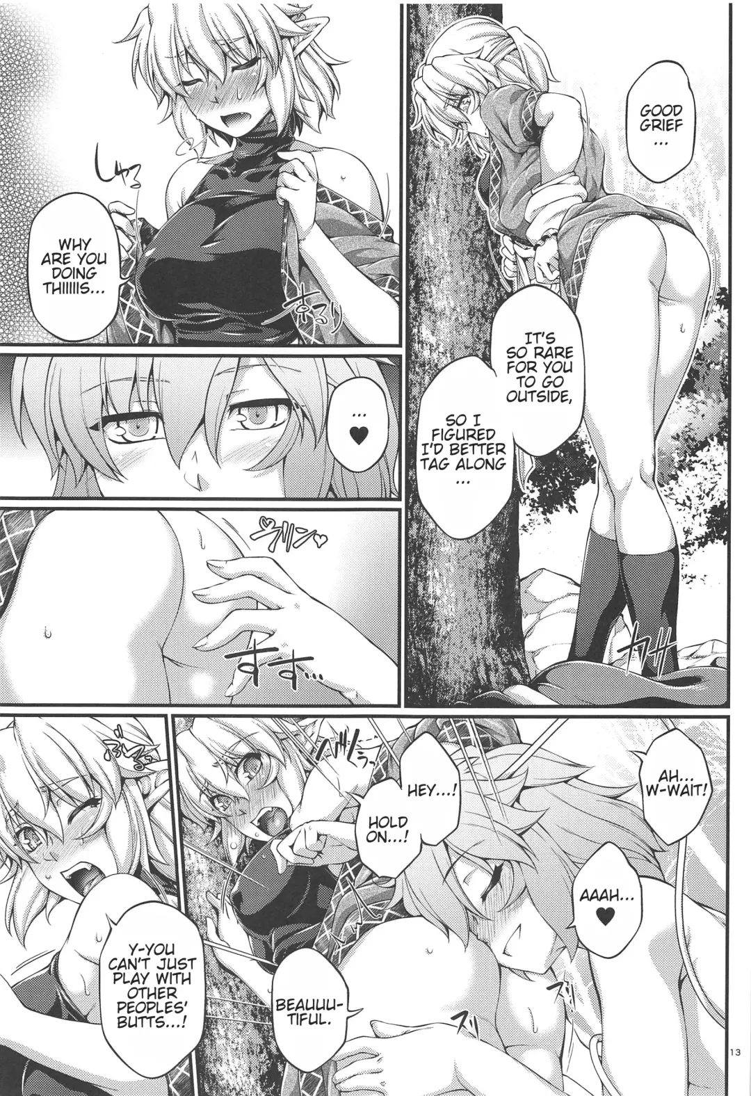 [Ootsuki Wataru] SatoPar Outdoor | SatoParu Outdoors Fhentai - Page 12