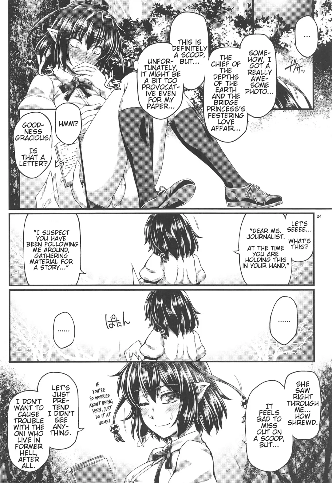 [Ootsuki Wataru] SatoPar Outdoor | SatoParu Outdoors Fhentai - Page 23