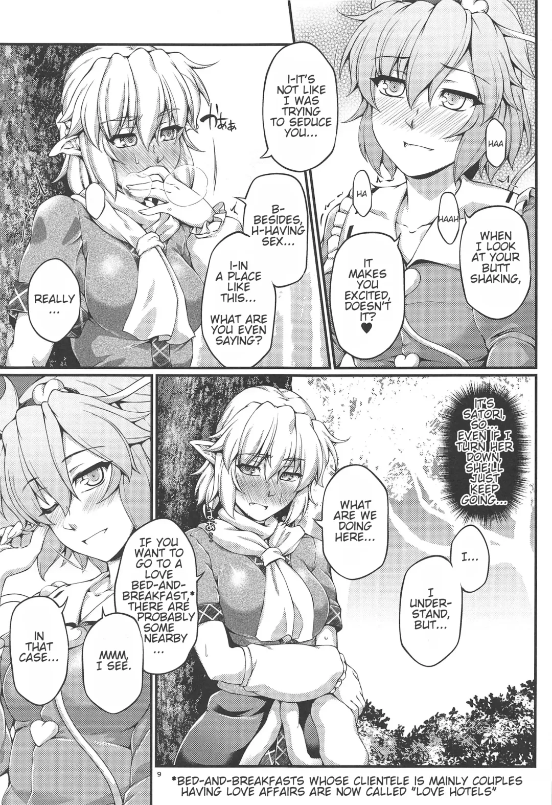 [Ootsuki Wataru] SatoPar Outdoor | SatoParu Outdoors Fhentai - Page 8