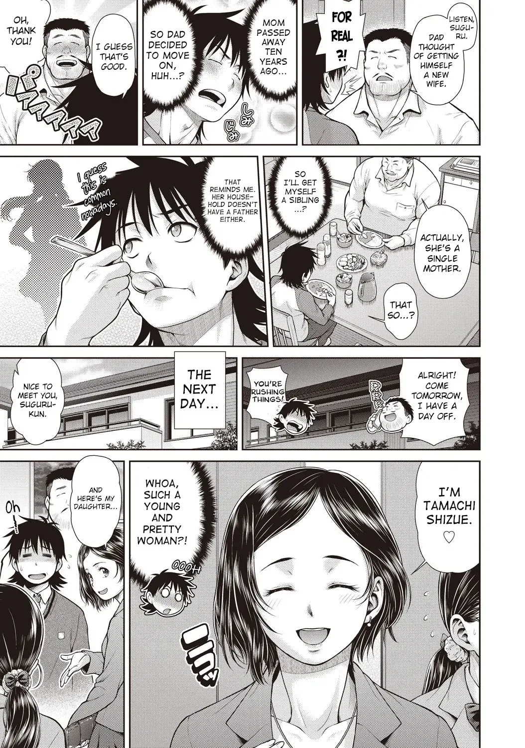 [Kouda Tomohiro] Anri Turbulence Fhentai - Page 1