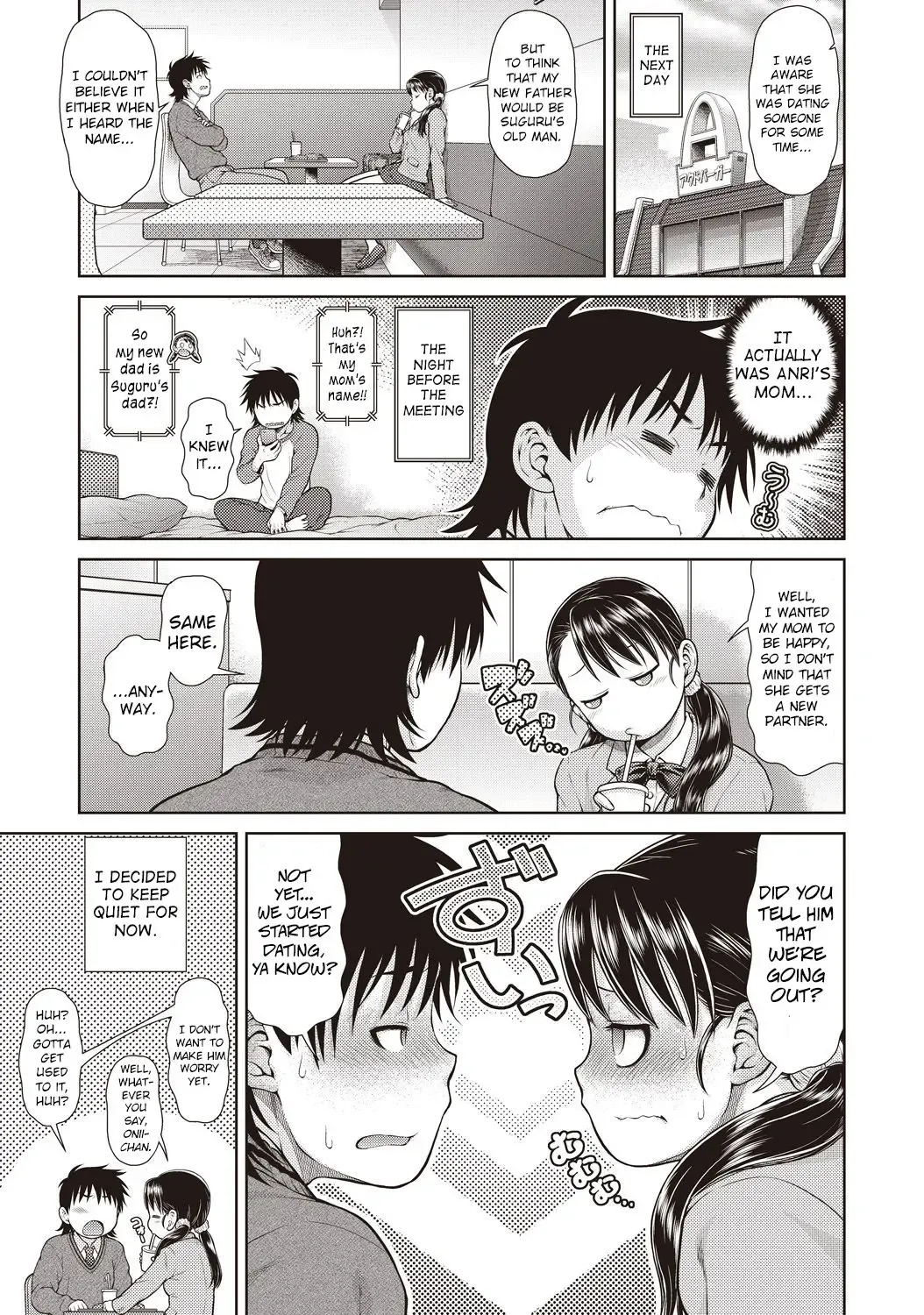 [Kouda Tomohiro] Anri Turbulence Fhentai - Page 3