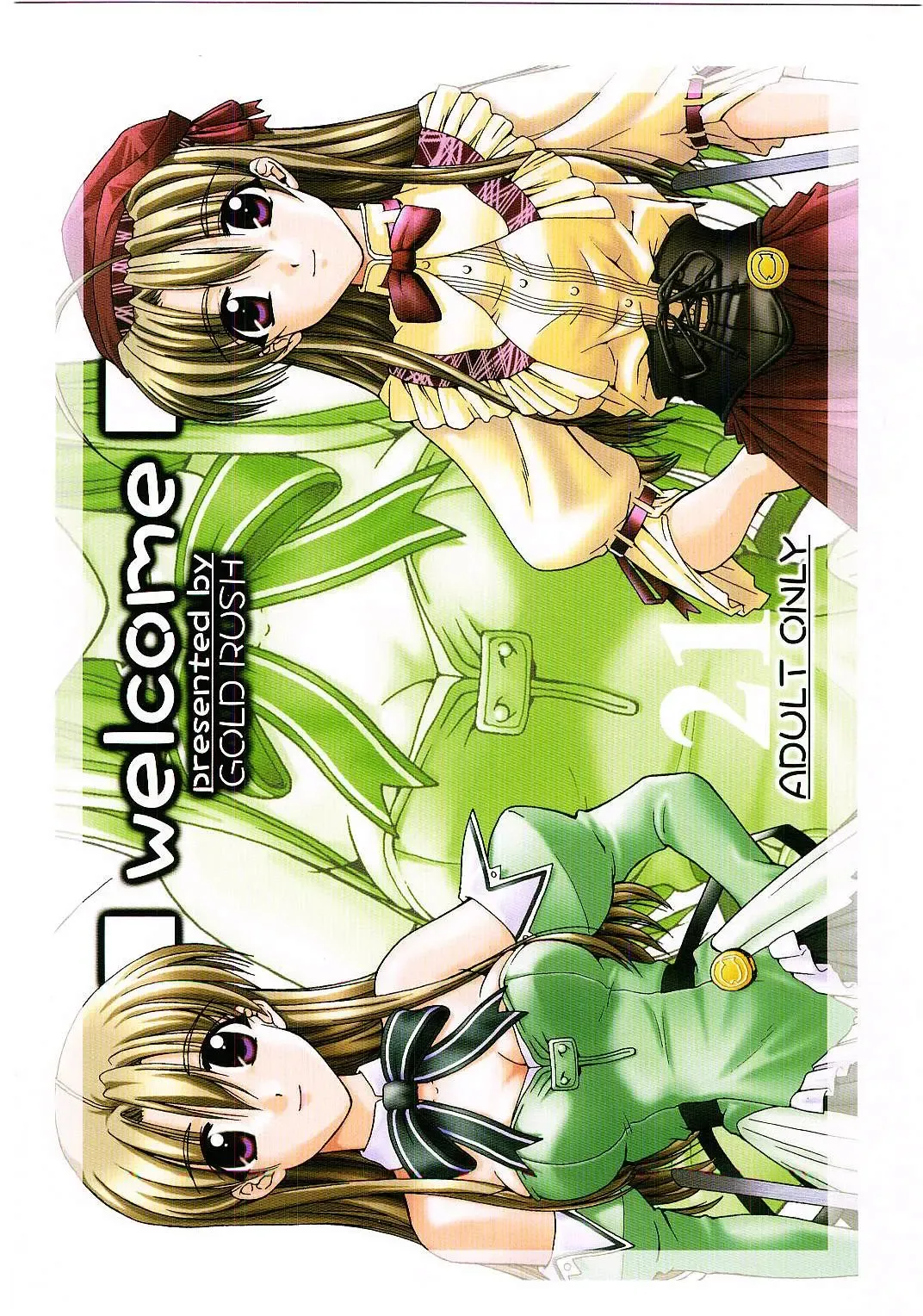 [Suzuki Address] welcome Fhentai - Page 54