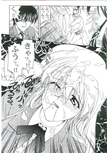 [Suzuki Address] welcome Fhentai - Page 29