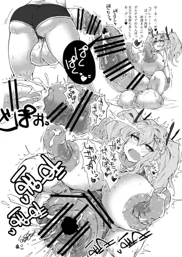 [Kanon] Futanari Kansen Hentai Seiko Report Fhentai - Page 12