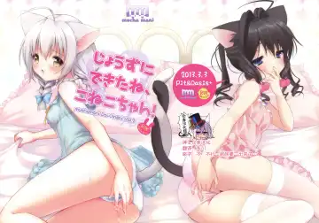 Read [Piyodera Mucha - Usashiro Mani] Jouzu ni Dekita ne, Koneko-chan! - Fhentai