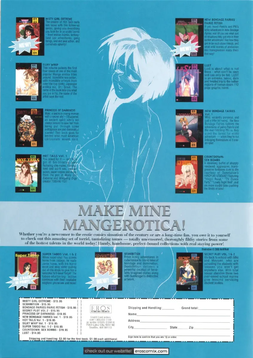 [Okawari] Sex Warrior Isane Extreme 3 Fhentai - Page 27