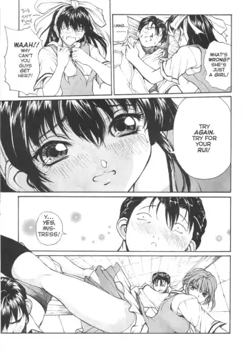 [Okawari] Sex Warrior Isane Extreme 3 Fhentai - Page 18