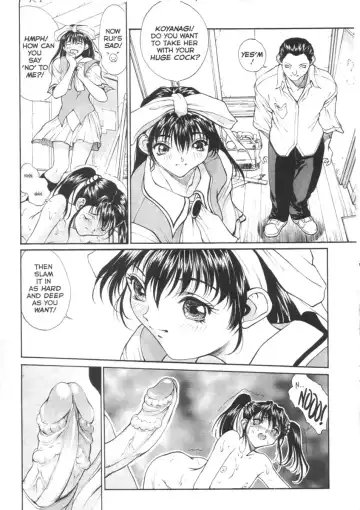 [Okawari] Sex Warrior Isane Extreme 3 Fhentai - Page 5