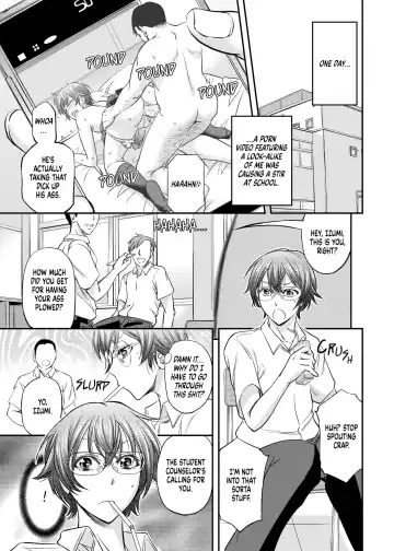 [Kikuichi Monji] Houkago Mesu Ochi Shidou | After-School Feminization Guidance (decensored) Fhentai - Page 2