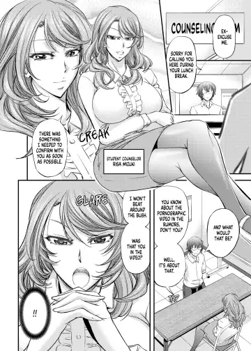 [Kikuichi Monji] Houkago Mesu Ochi Shidou | After-School Feminization Guidance (decensored) Fhentai - Page 3