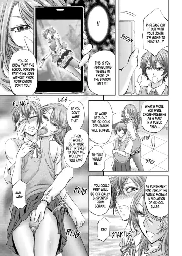 [Kikuichi Monji] Houkago Mesu Ochi Shidou | After-School Feminization Guidance (decensored) Fhentai - Page 8