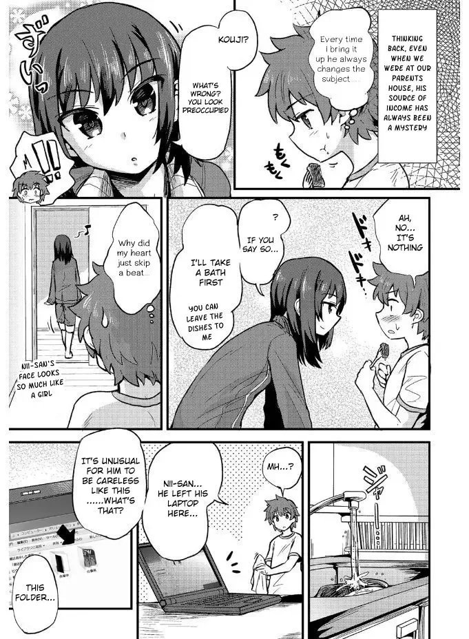 [Magifuro Konnyaku] Kyoudai Ai wa Shitei Ai Fhentai - Page 3