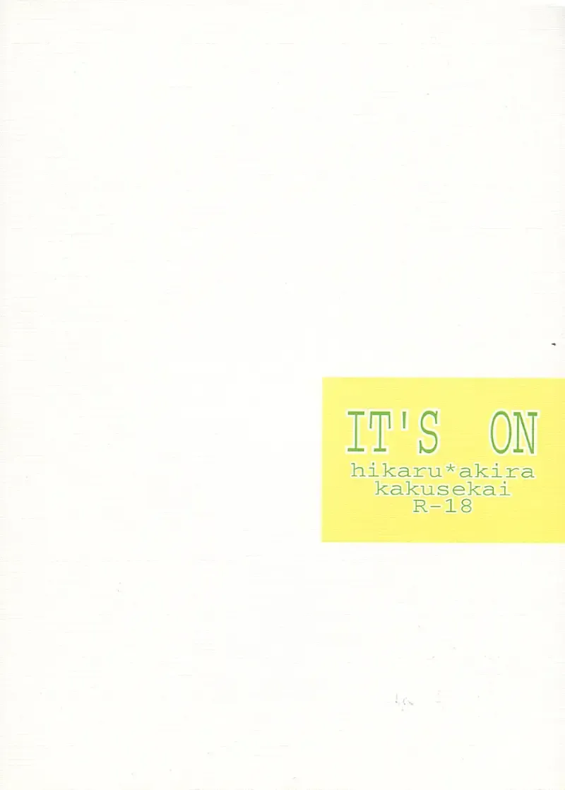 [Onda Akemi] IT'S ON Fhentai - Page 20