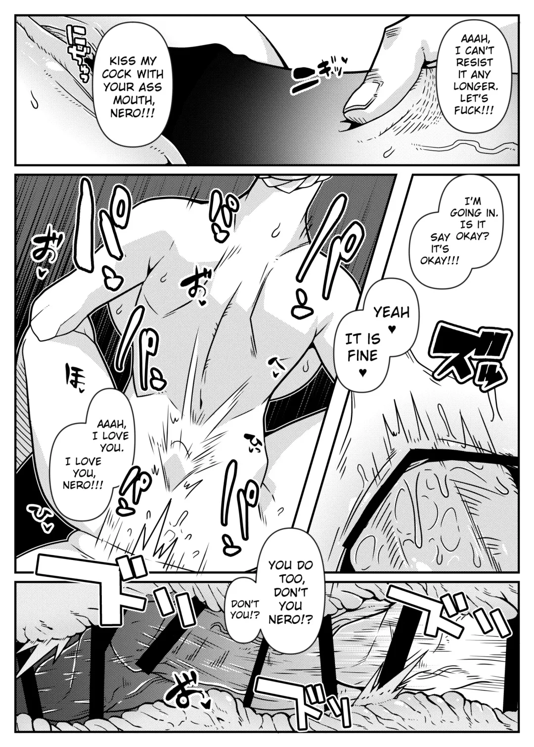 [Belu] MIND CONTROL GIRL 14 Fhentai - Page 10
