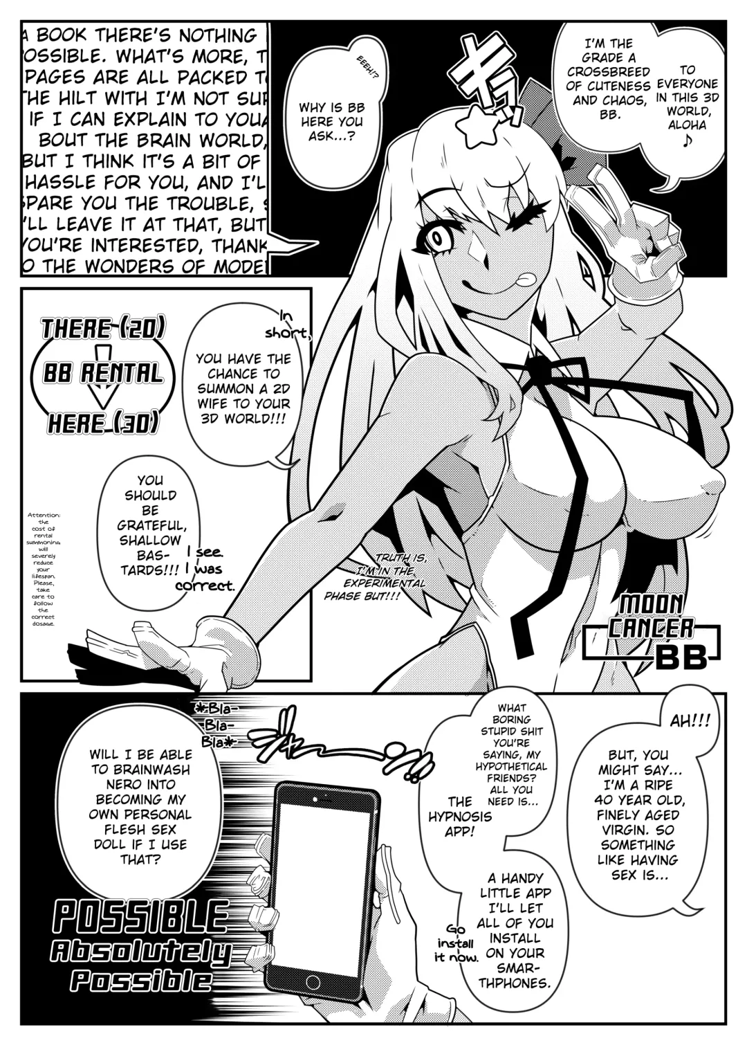 [Belu] MIND CONTROL GIRL 14 Fhentai - Page 6