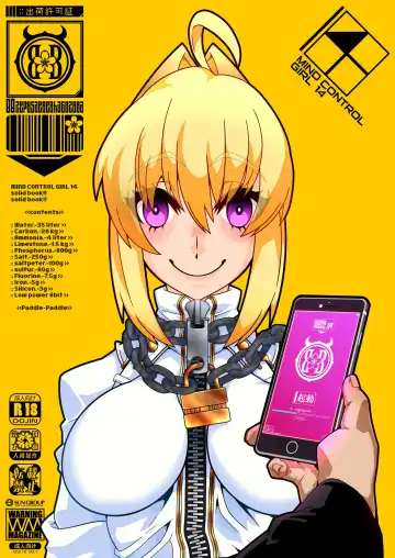 Read [Belu] MIND CONTROL GIRL 14 - Fhentai