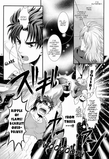 [Kmp] Kimazui Balcony | Awkward Balcony Fhentai - Page 22