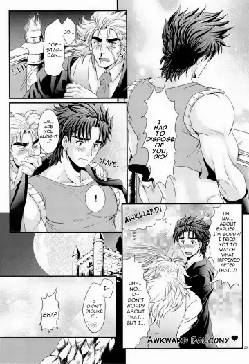 [Kmp] Kimazui Balcony | Awkward Balcony Fhentai - Page 23