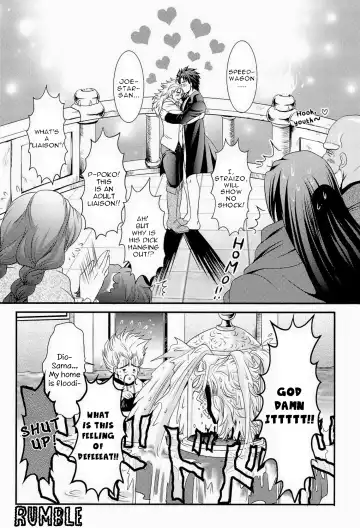 [Kmp] Kimazui Balcony | Awkward Balcony Fhentai - Page 24