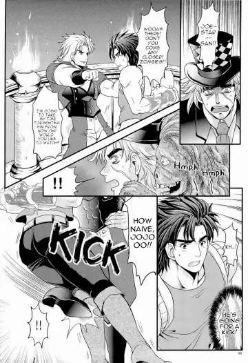 [Kmp] Kimazui Balcony | Awkward Balcony Fhentai - Page 6