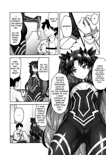 [Hiroya] Chaldea Life V Fhentai - Page 2