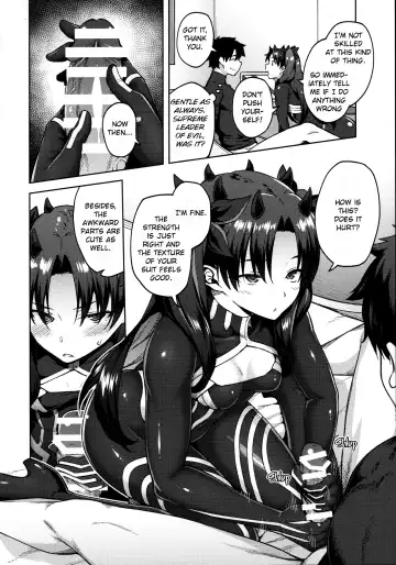 [Hiroya] Chaldea Life V Fhentai - Page 5