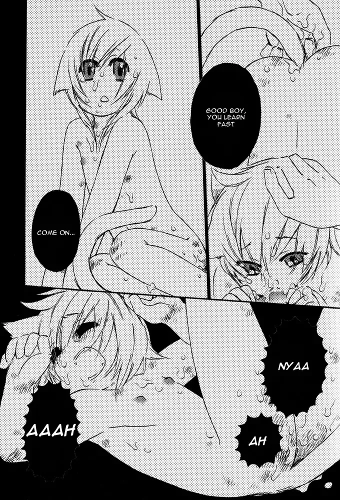 Puchi D Kemono Fhentai - Page 10