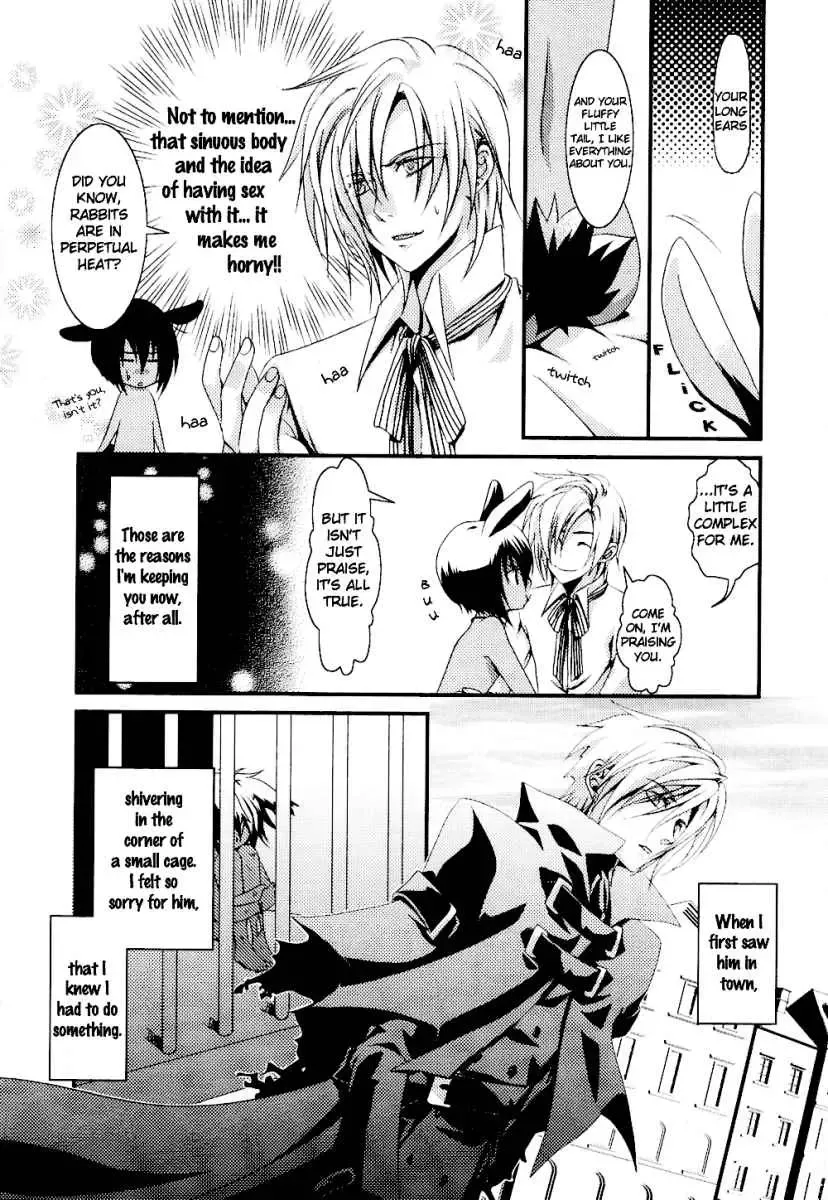Puchi D Kemono Fhentai - Page 109
