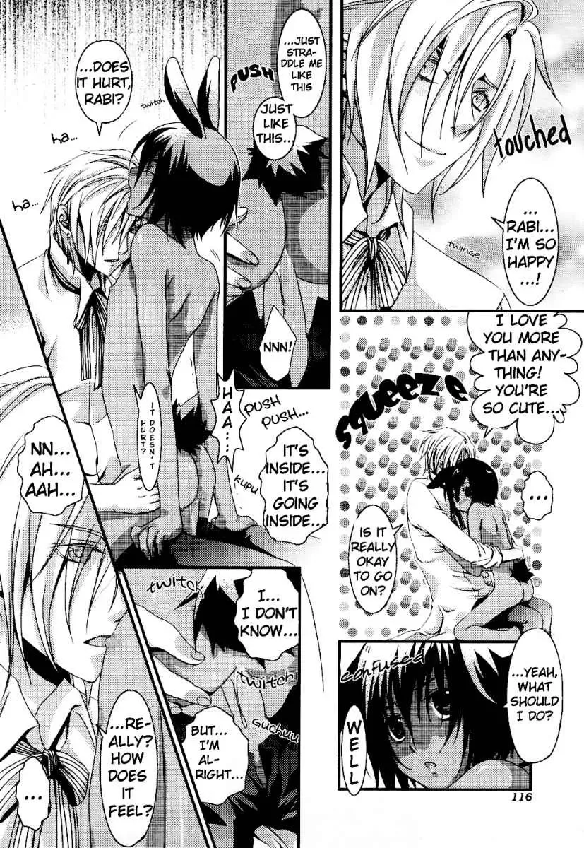 Puchi D Kemono Fhentai - Page 113