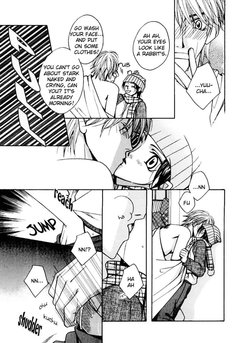 Puchi D Kemono Fhentai - Page 124