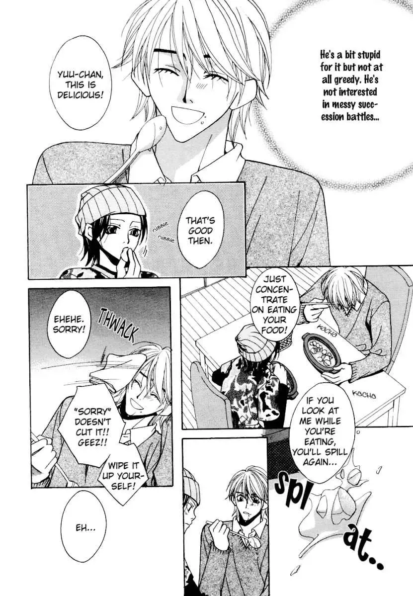 Puchi D Kemono Fhentai - Page 129