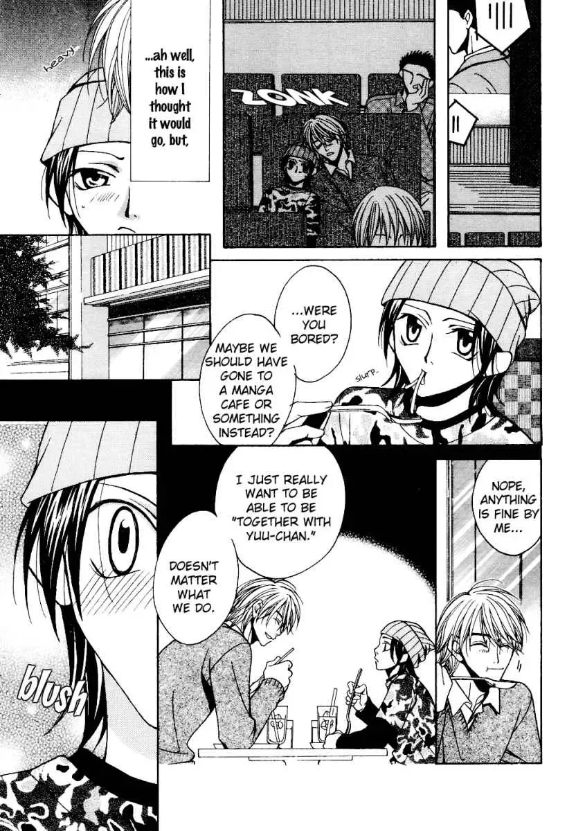 Puchi D Kemono Fhentai - Page 132