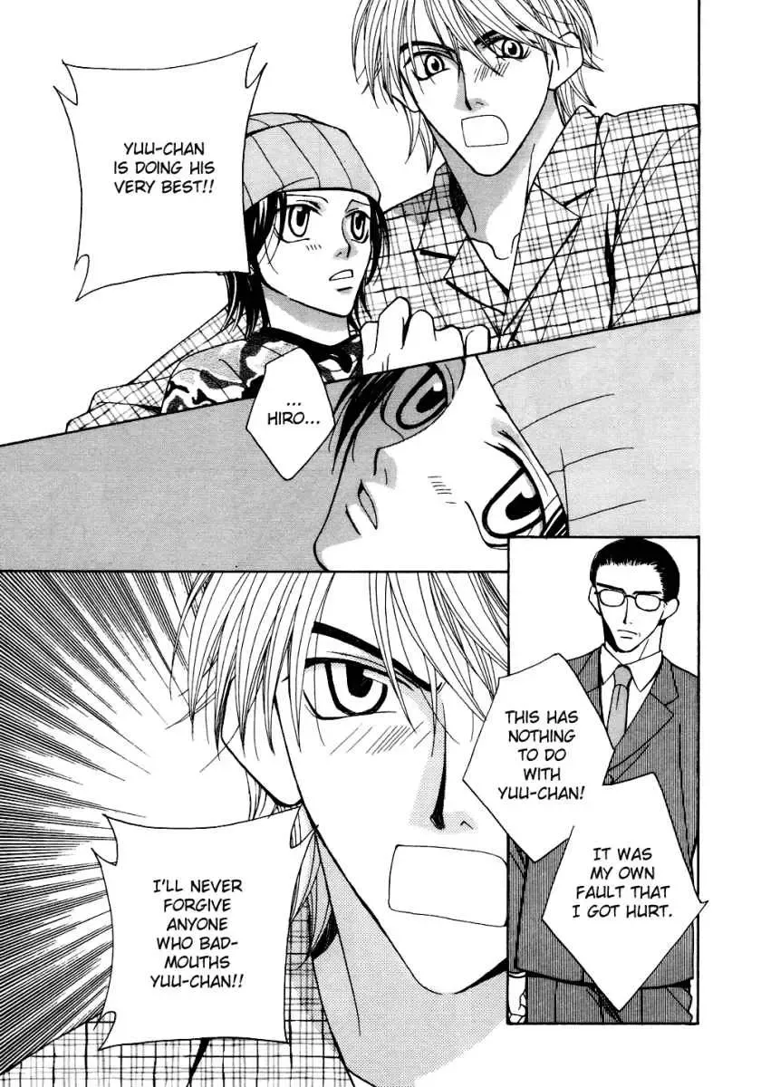 Puchi D Kemono Fhentai - Page 136