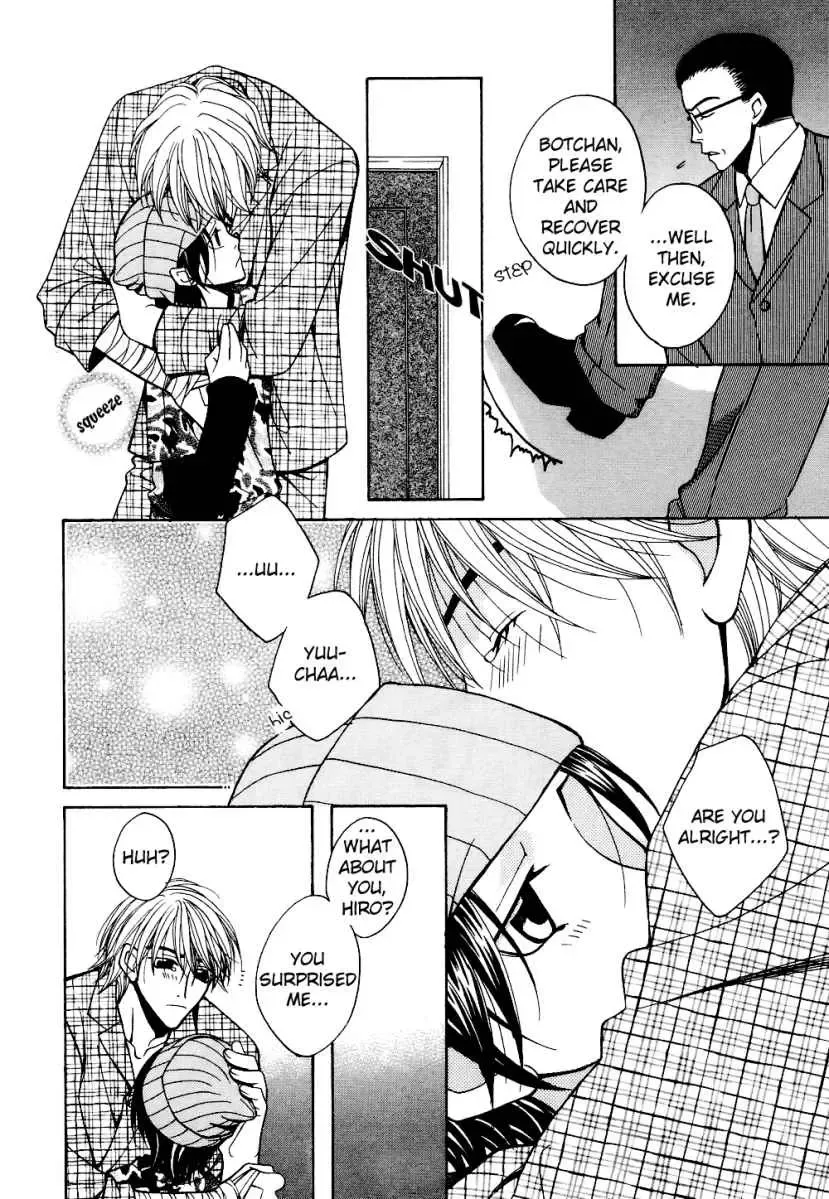 Puchi D Kemono Fhentai - Page 137