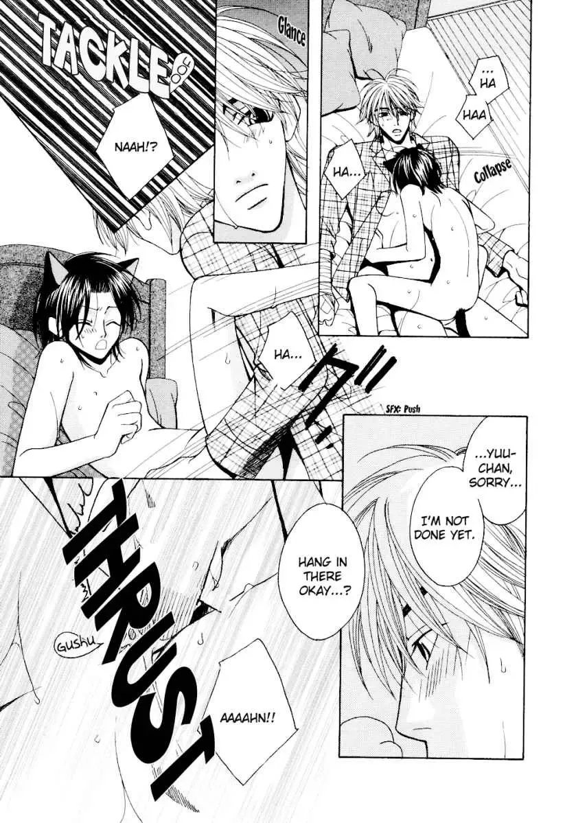 Puchi D Kemono Fhentai - Page 146