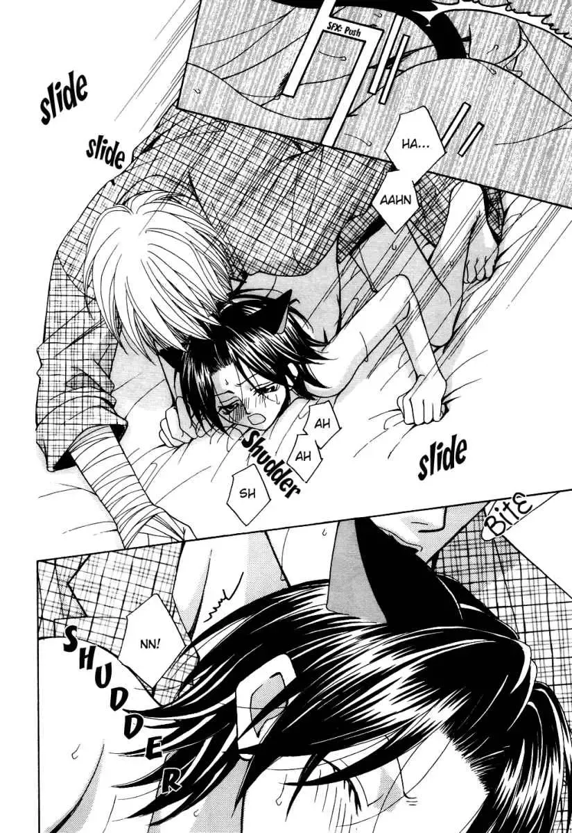 Puchi D Kemono Fhentai - Page 149