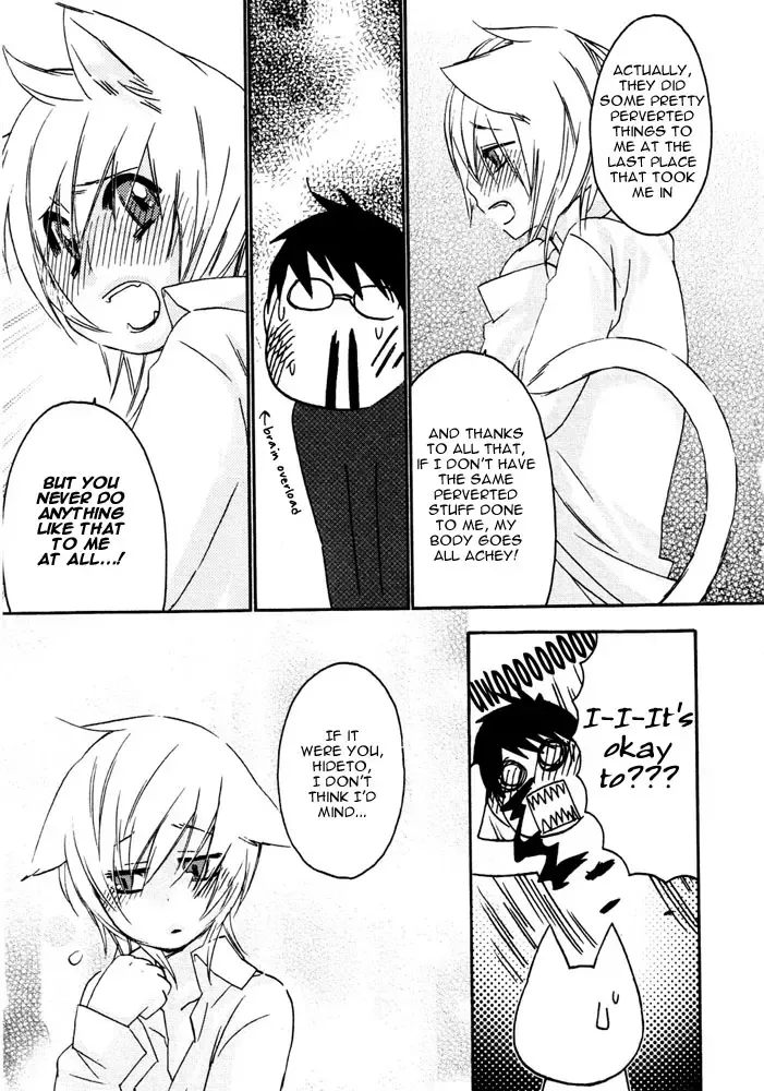 Puchi D Kemono Fhentai - Page 15