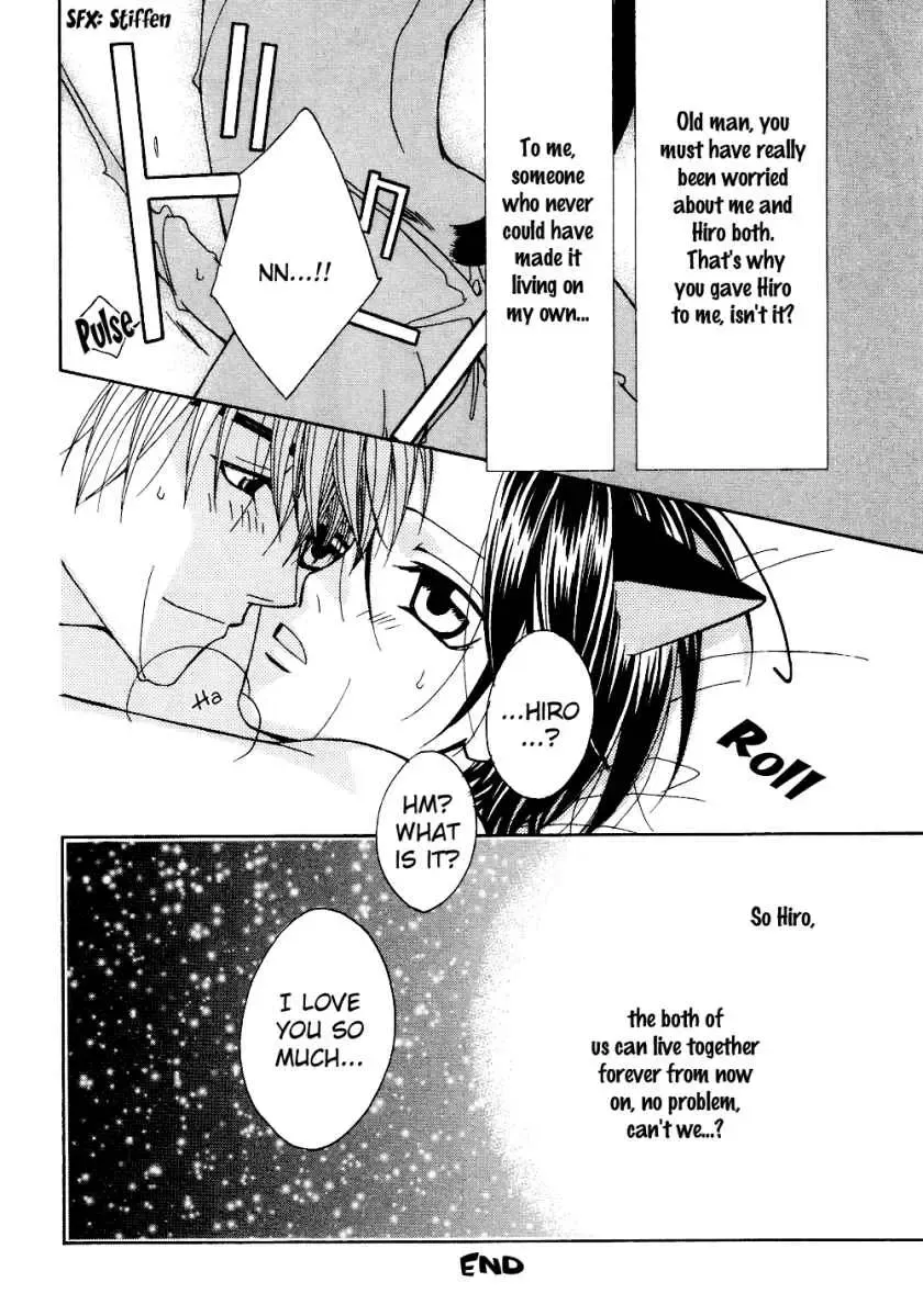 Puchi D Kemono Fhentai - Page 151